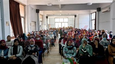 دورات تدريبية للتسويق الإلكتروني مجانا لسيدات كفر الشيخ