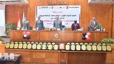 محافظ أسيوط يشهد الحفل الختامي لأنشطة مشروع 