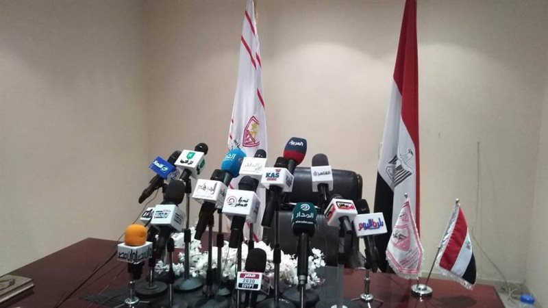 مؤتمر مرتضى منصور