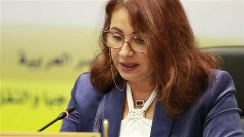 الوزير المفوض الدكتورة