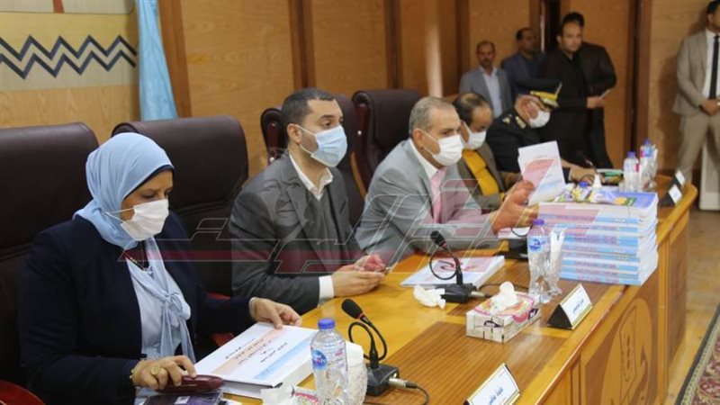 تنفيذي كفرالشيخ