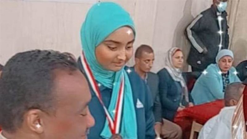 نجلاء جمعه تحصد الميدالية