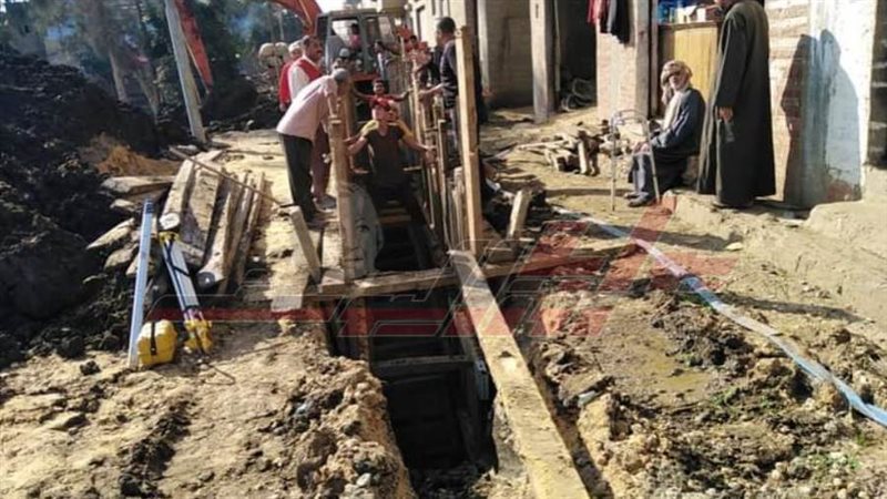 مشروع الصرف الصحي