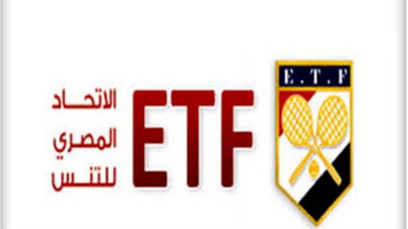 الاتحاد المصري للتنس