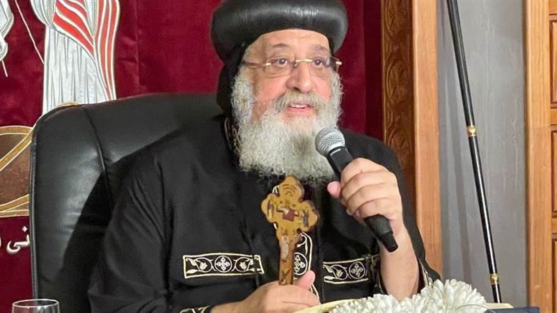 البابا تواضروس