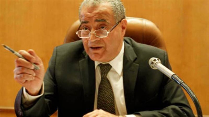 وزير التموين