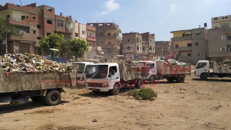 رفع القمامة