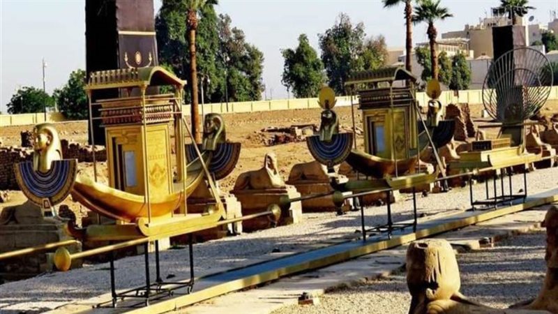 طريق الكباش