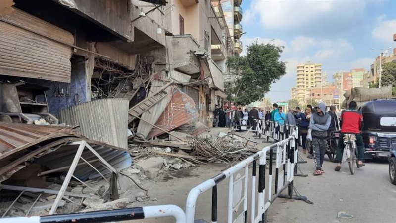 موقع الحادث