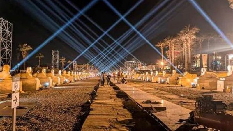 طريق الكباش