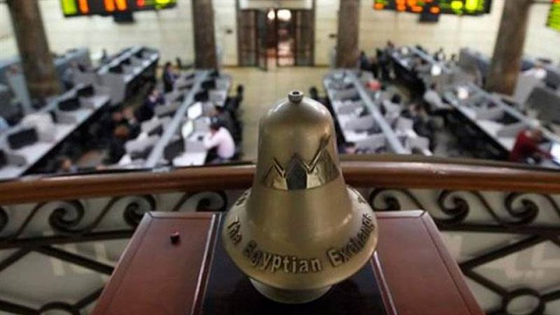 البورصة المصرية