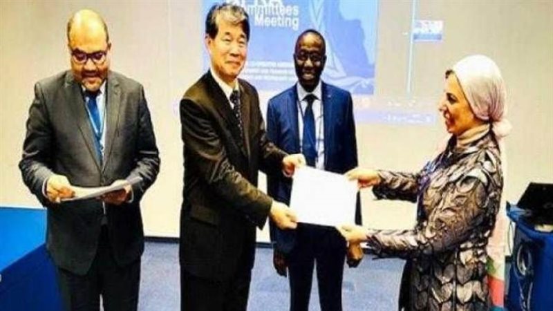 الدكتورة دينا حسيني