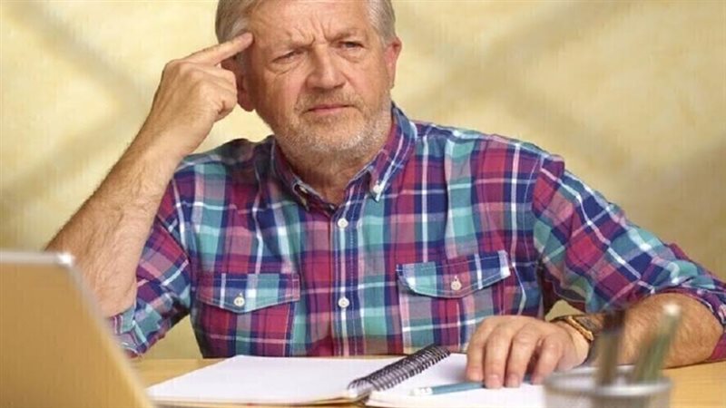 صورة أرشفيه