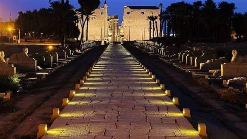 طريق الكباش