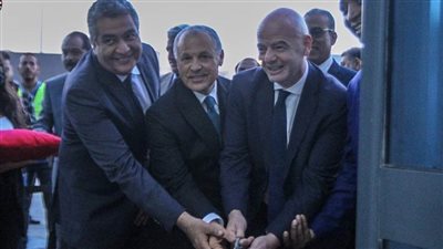 شاهد.. افتتاح المقر الجديد لاتحاد الكرة ومركز المنتخبات الوطنية
