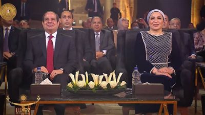 الرئيس السيسي وقرينته يشهدان فيلما تسجيليا بعنوان 
