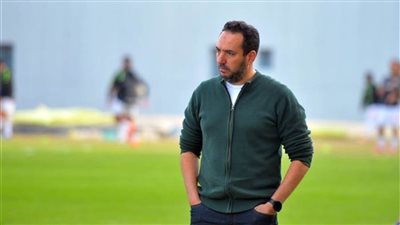 بعد الهزيمة أمام الزمالك.. تصريح صادم للمدير الفني لـ