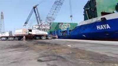 اقتصادية قناة السويس: تصدير 4400 طن ملح إلى لبنان عبر ميناء العريش 