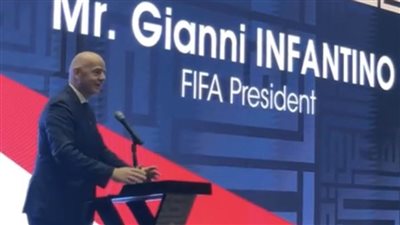 رئيس الفيفا يصف مصر بأنها عاصمة العالم في كرة القدم