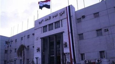 هيئة الأرصاد تنفذ دورة تدريبية بالتنسيق مع المنظمة العالمية للأرصاد الجوية