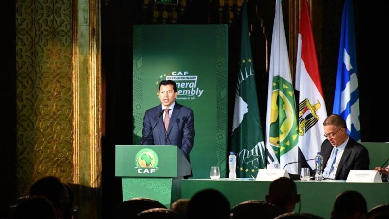 مصر مستعده لاستضافة