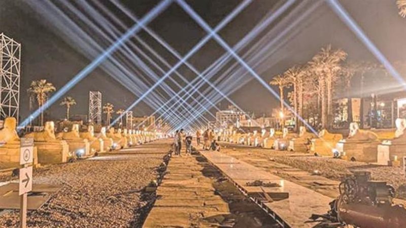 طريق الكباش