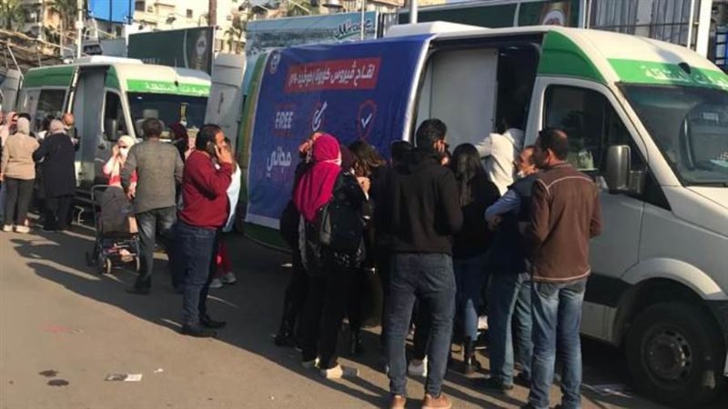 تطعيم الأفراد بالأندية