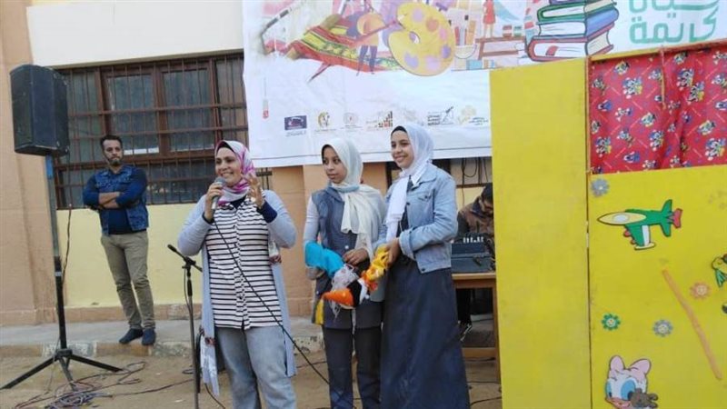 فعاليات حياة كريمة