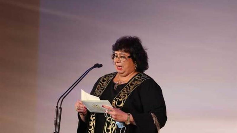 الدكتورة إيناس عبدالدايم