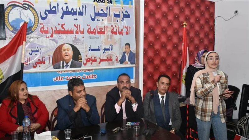 جانب من الندوة