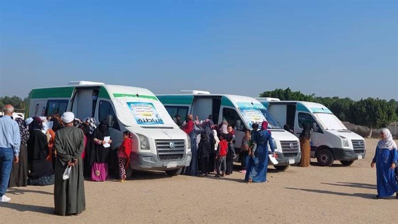 مديرية الصحة والسكان