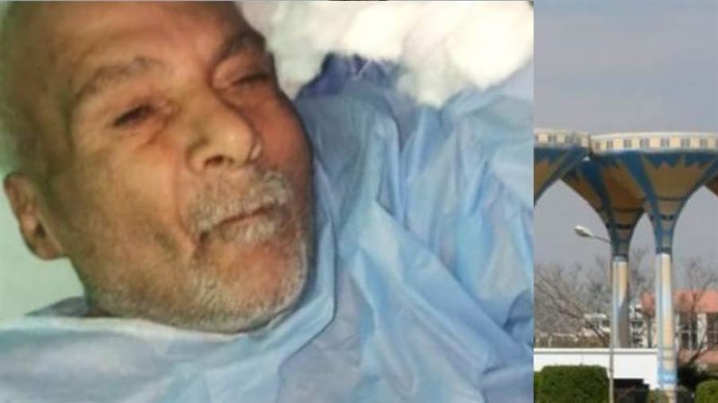 مسن مجهول الهوية