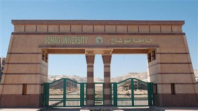 تخصيص 314 ألف جنيه من صندوق التكافل الاجتماعي لعلاج طلاب جامعة سوهاج