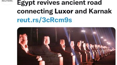  الصحف العالمية: الاحتفالية مشهد ملحمي واستعراض مبهر يعيد روعة الأقصر الساحرة