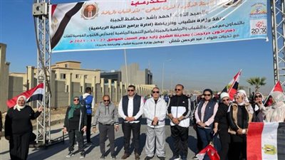 وزارة الرياضة تنظم ماراثون دراجات لطلاب المدارس القومية للغات بـ 6 أكتوبر