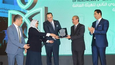الرعاية الصحية تعلن جوائز التميز للعاملين خلال الملتقى السنوي الثاني للهيئة