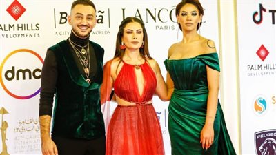 إطلالة الفنانة صبا مبارك بمهرجان القاهرة السينمائي الدولي