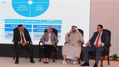 الرعاية الصحية تستعرض إنجازات الشبكة الوطنية الموحدة لخدمات الطوارئ والسلامة العامة