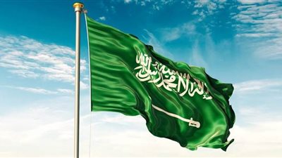 السعودية ترحب بإعلان استراليا عزمها إدراج حزب الله 