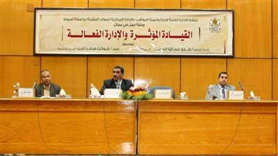  افتتاح ورشة عمل 