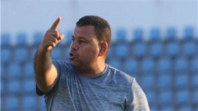 مدرب بيراميدز: هدفنا تحقيق الفوز في الكونغو رغم قوة الفريق وتنظيمه 