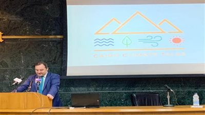 قضايا المناخ فى ورشة عمل 