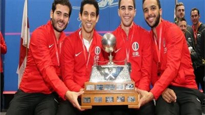 منتخب الاسكواش يستعد لبطولة العالم للمنتخبات بماليزيا