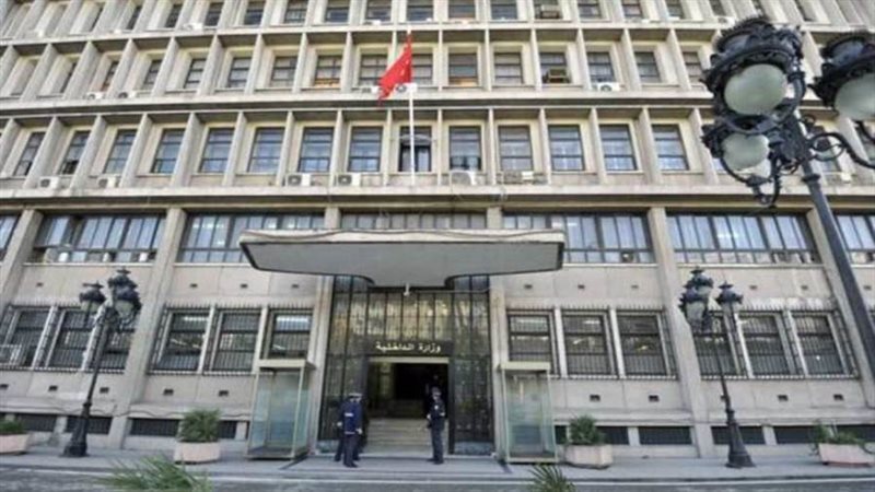 الداخلية التونسية