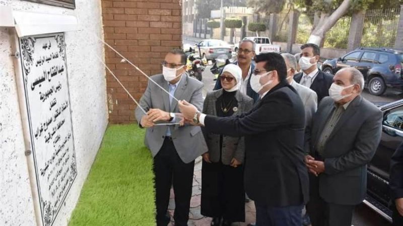 محافظ الشرقية يفتتح