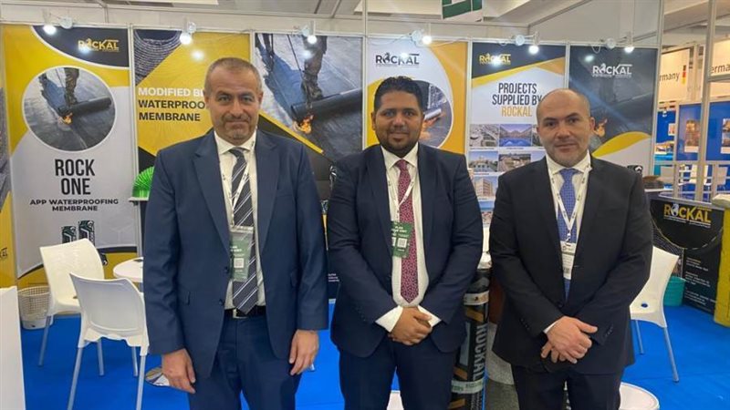 منظمو مؤتمر مواد