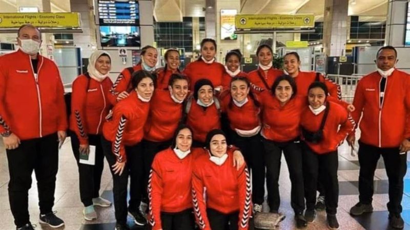 منتخب مصر للناشئات