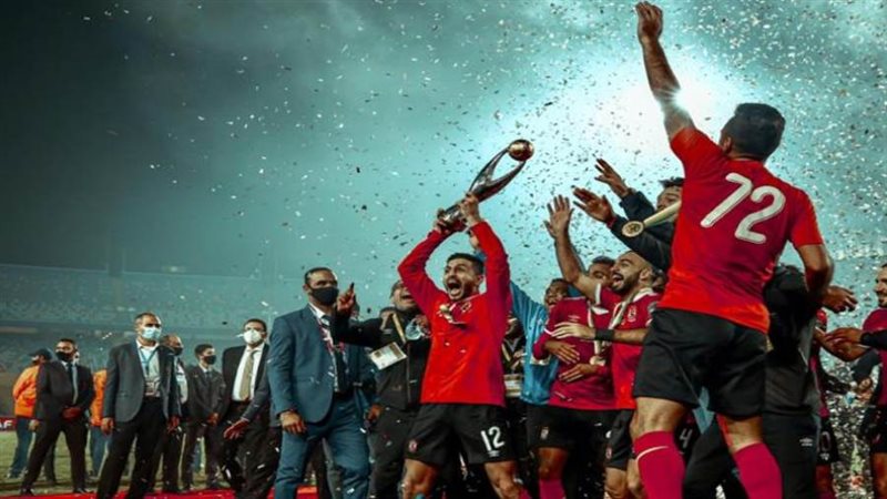 دوري أبطال إفريقيا