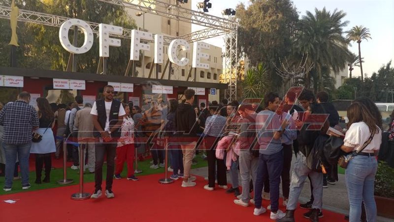 مهرجان القاهرة السينمائي