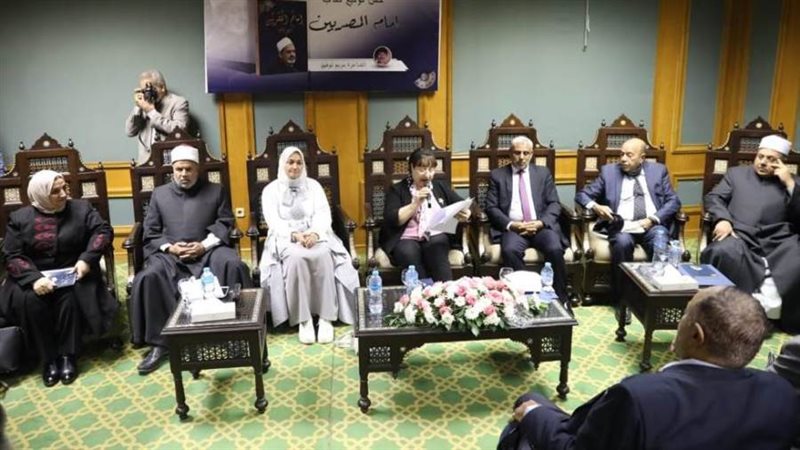 حفل توقيع كتاب إمام